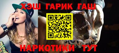 2c-b Берёзовский