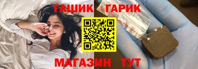 2c-b Берёзовский