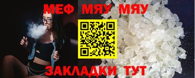 2c-b Бузулук