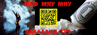 2c-b Берёзовский