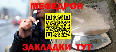 2c-b Бузулук
