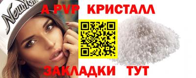 2c-b Берёзовский