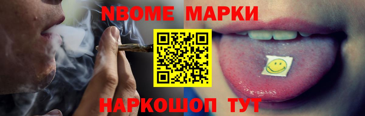 ЛСД экстази  ЛСД экстази кислота  Десногорск  LSD-25 экстази ecstasy 